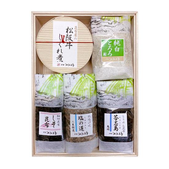 松阪牛しぐれ煮セット 壱 送料無料 STK 三重県 伊勢 志摩 お土産