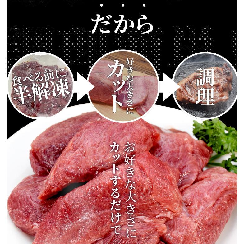 訳あり 牛タン ブロック バラ ２ｋｇ 送料無料 厚切り ステーキ 焼肉 q バーベキュー タン塩 タン中 硬めのコリコリ食感 Tongue0301 伊勢鳥羽志摩特産横丁 通販 Yahoo ショッピング