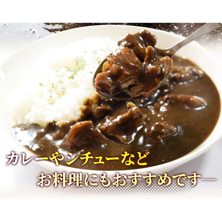 牛タン 仔牛の牛タン ブロック ２個で約９００ｇ前後 送料無料 厚切り ステーキ 焼肉 BBQ バーベキュー タン塩 ギフト | ブランド登録なし | 07