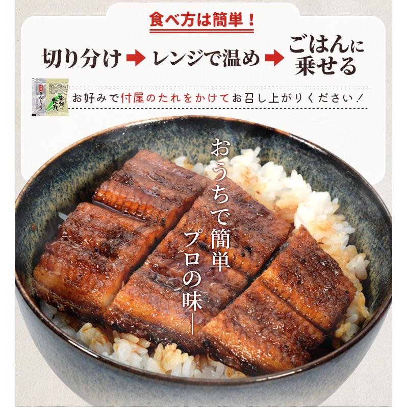 うなぎ 伊勢志摩産 たれ 特大サイズ １尾 たれ付 送料無料 国産 ウナギ 鰻 蒲焼き 丑の日 個包装 冷凍 化粧箱入 プレゼント ギフト | ブランド登録なし | 11