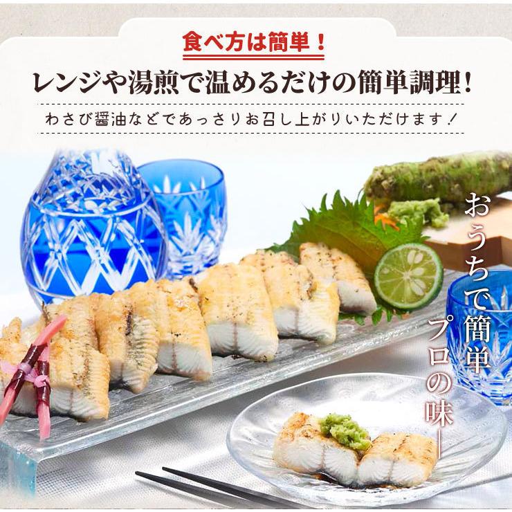 うなぎ 伊勢志摩産 白焼き 大サイズ ４尾 送料無料 国産 ウナギ 鰻 蒲焼き 丑の日 個包装 冷凍 化粧箱入 プレゼント ギフト_11