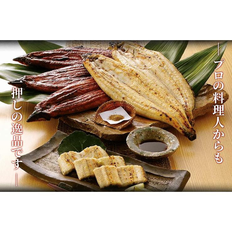 うなぎ セット 伊勢志摩産 大サイズ４尾（たれ２尾 白焼き２尾） たれ付 送料無料 国産 ウナギ 鰻 蒲焼き 丑の日 個包装 冷凍 化粧箱入 プレゼント ギフト_7