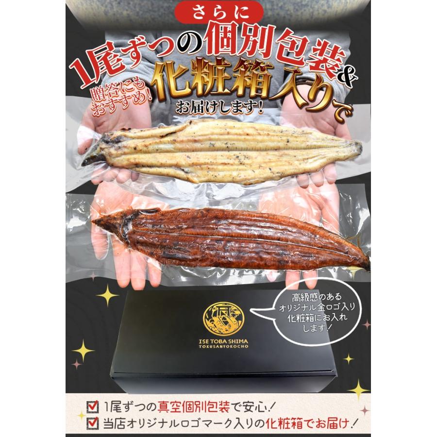 ［限定出品‼︎］［特大鰻］［国産うなぎ］［特大6尾］三河一色産　鰻　炭焼き Amazon.co.jp: うなぎの兼光 国産 愛知県産 うなぎ 無頭 蒲焼 特大