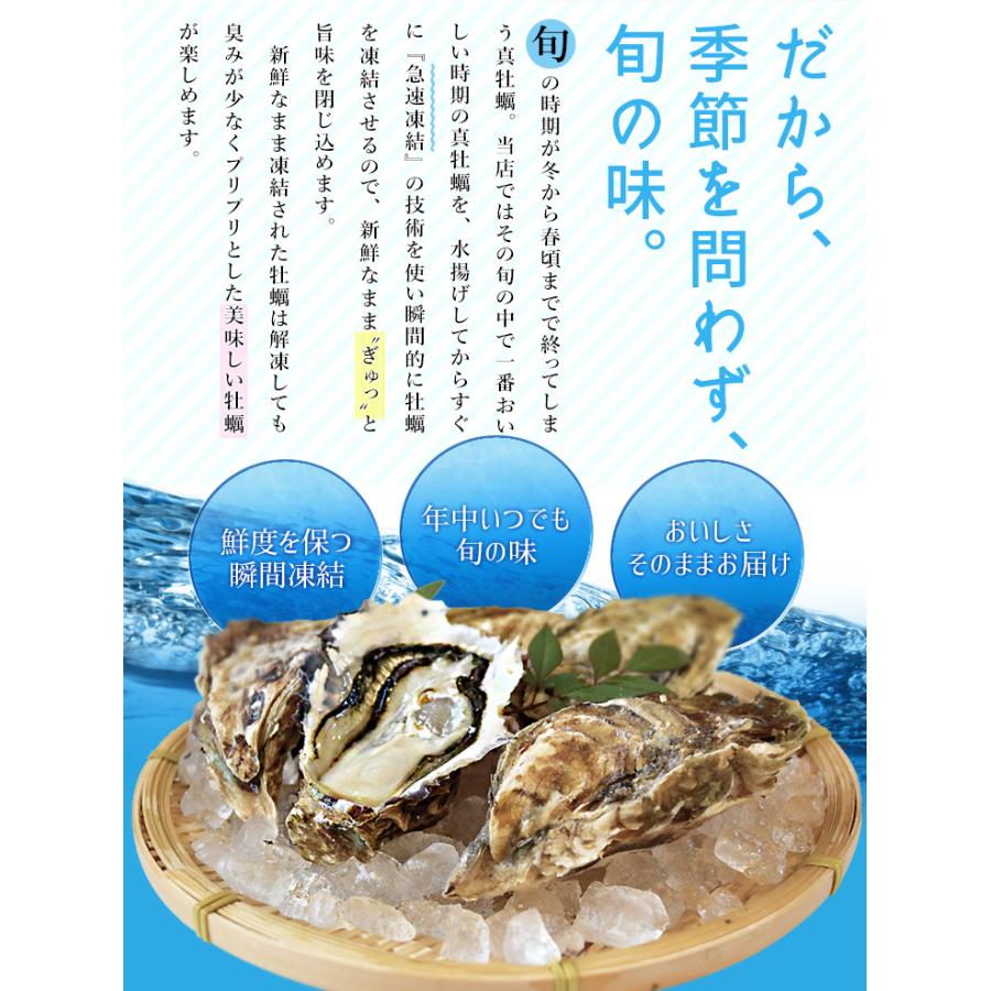 牡蠣 桃こまち カンカン焼き セット Ｍ〜Ｌサイズ ２０個入 冷凍牡蠣 送料無料 産地厳選 ミニ缶入（牡蠣ナイフ・片手用軍手付き）一斗缶 海鮮バーベキューセット | ブランド登録なし | 03
