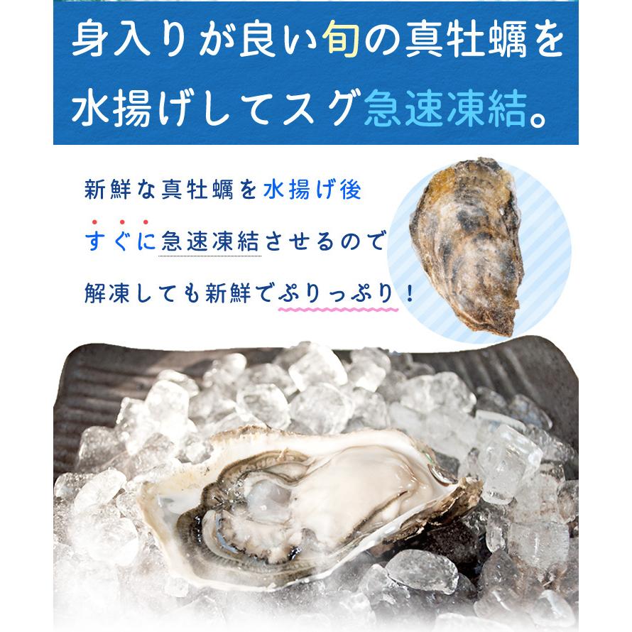 牡蠣 カンカン焼き セット Ｍ〜Ｌサイズ ３０個入 冷凍牡蠣 送料無料 旬凍 産地厳選 ミニ缶入（牡蠣ナイフ・片手用軍手付き）一斗缶 海鮮バーベキューセット｜isesima｜03