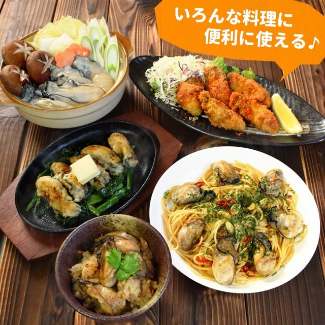 牡蠣 むき身 ２Ｌサイズ ２ｋｇ （１ｋｇ×２袋） （約８０個前後） 送料無料 冷凍 鳥羽産 牡蛎 加熱用 カキ｜isesima｜05