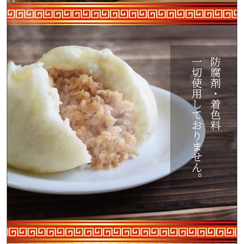 ウァン 手作り ぶたまん １２個入り 豚まん ブタまん 伊勢 志摩 お土産 送料無料 プレゼント ギフト | ブランド登録なし | 08