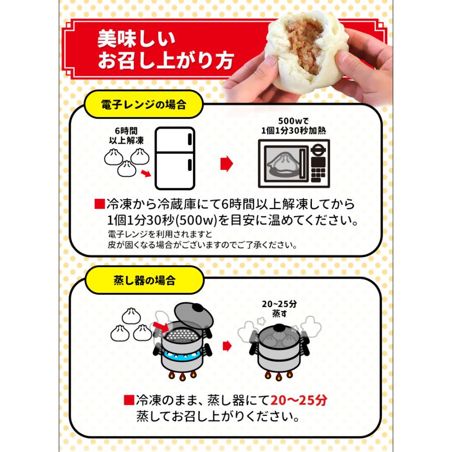 ウァン 手作り ぶたまん １６個入り（８個入り×２セット） 肉まん 豚まん ブタまん 伊勢 志摩 お土産 父の日 ギフト 送料無料 豚まん ウァン (@wan_butaman) • Instagram photos and videos