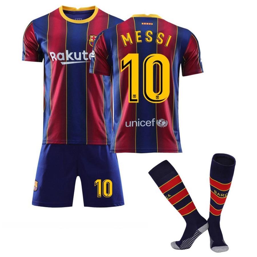 FCバルセロナ2021/2021 メッシ 子供/大人用 メンズ サッカー FCバルセロナ2021/2021 メッシ 子供/大人用 メンズ サッカー
