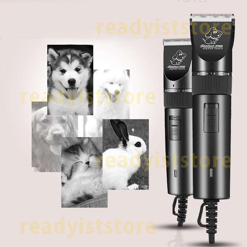 ペット用バリカン トリミング バリカン 犬 猫 ペット用品 シェーバー