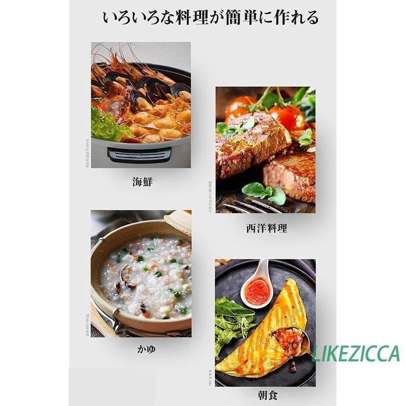 ホットプレート 焼肉 無煙 焼肉プレート 平面プレート 2in1 ブラック