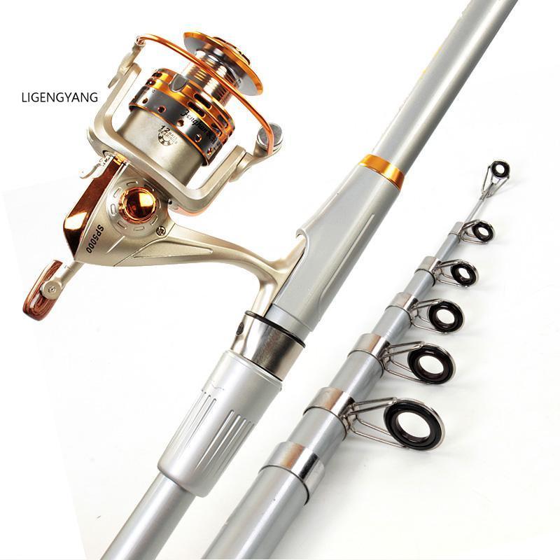 釣竿 海釣 投げ釣り 釣り具 サビキ フィッシング 釣り竿セット 魚捕り