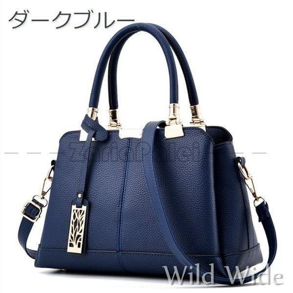 プラダ　 ブルー トートバッグ　手提げかばん　2wayバック　ショルダー　マチ広 プラダ ブルー トートバッグ 手提げかばん 2wayバック