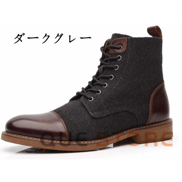 ブーツ メンズ ショートブーツ ツーリングシューズ 秋 冬 ブラック ショートブーツ ツーリングシューズ ブーツ｜isestore｜15