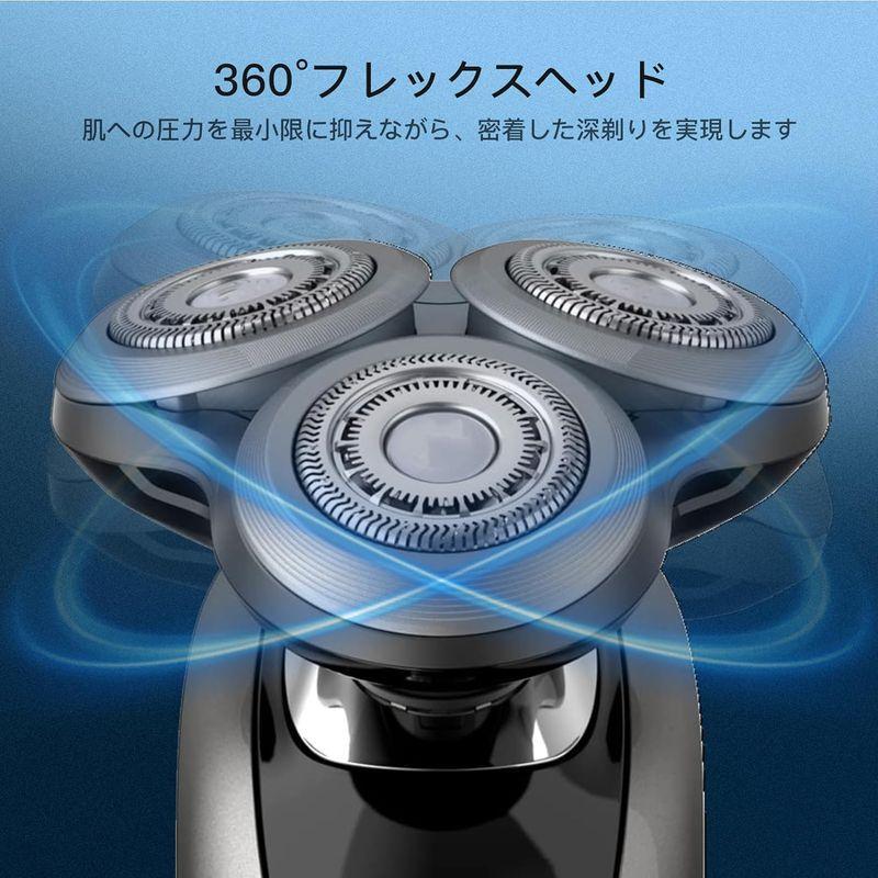 9000シリーズ対応 シェーバー 替刃 SH90/81 S9000 電気髭剃り替え刃
