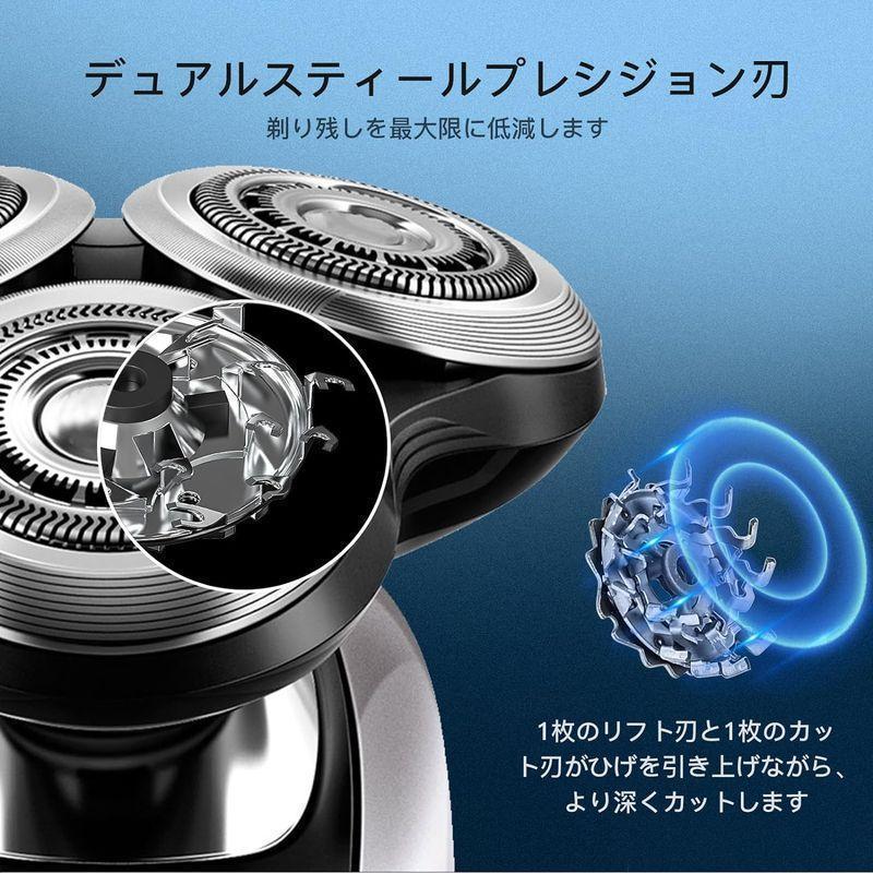 9000シリーズ対応 シェーバー 替刃 SH90/81 S9000 電気髭剃り替え刃