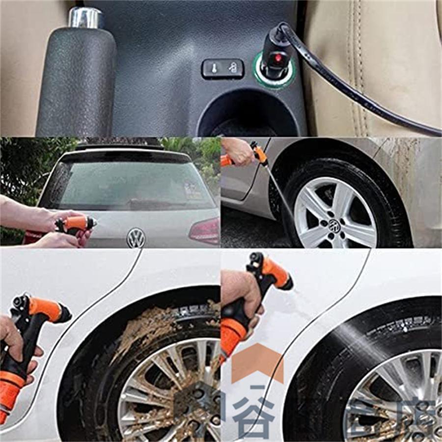 車用 高圧洗浄機 12V シガーソケット接続式 120W どこでも洗車 カー