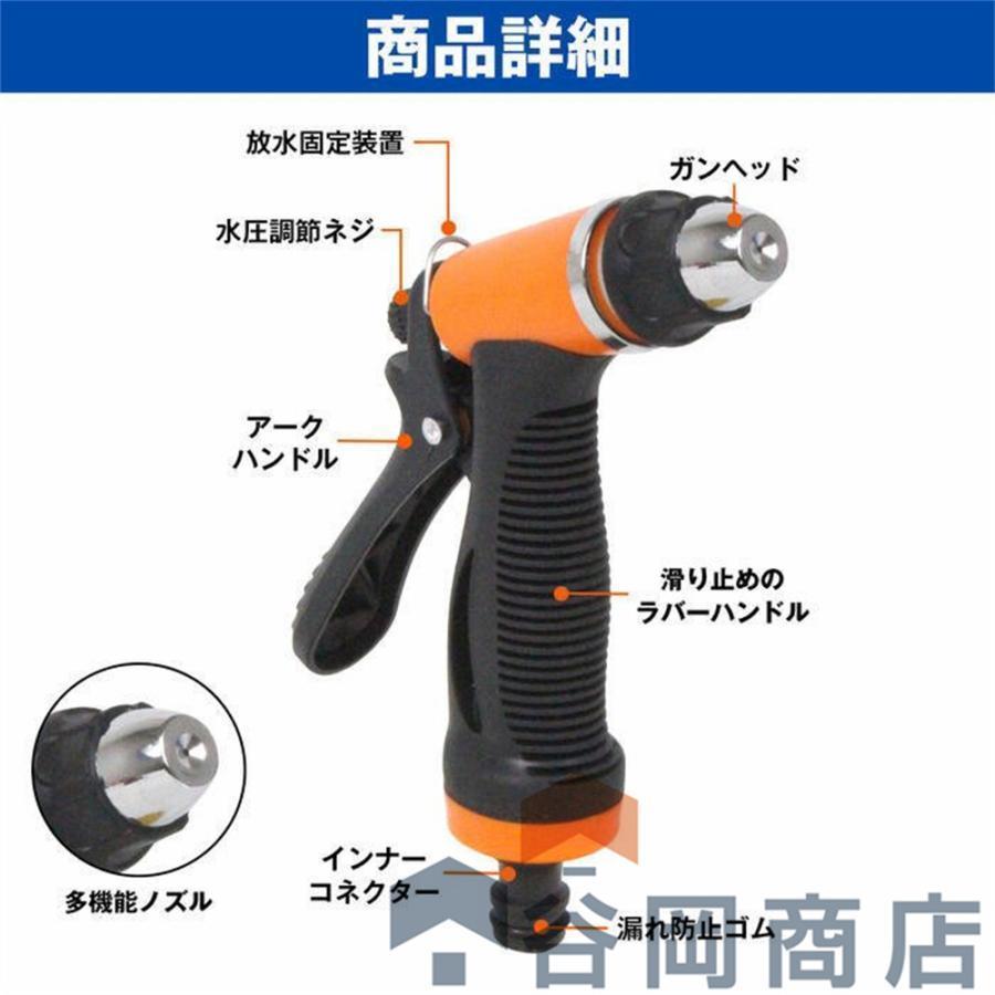 車用 高圧洗浄機 12V シガーソケット接続式 120W どこでも洗車 カー