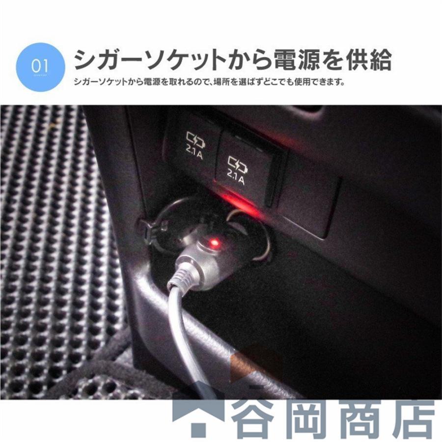 車用 高圧洗浄機 12V シガーソケット接続式 120W どこでも洗車 カー