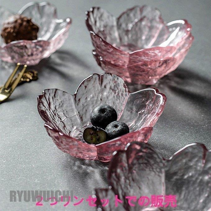 ガラス製品 置物 小皿 桜 sakura 桜柄 インテリア 雑貨 さくら ガラス