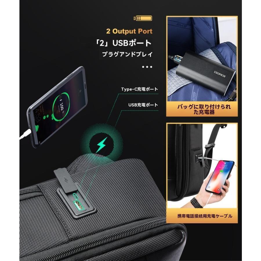 BOPAIビジネスリュック メンズ リュックサック 革バッグ 鞄 3way 防水 USB充電ポート 容量拡張 15.6インチPC 通勤通学 A4 大人_6
