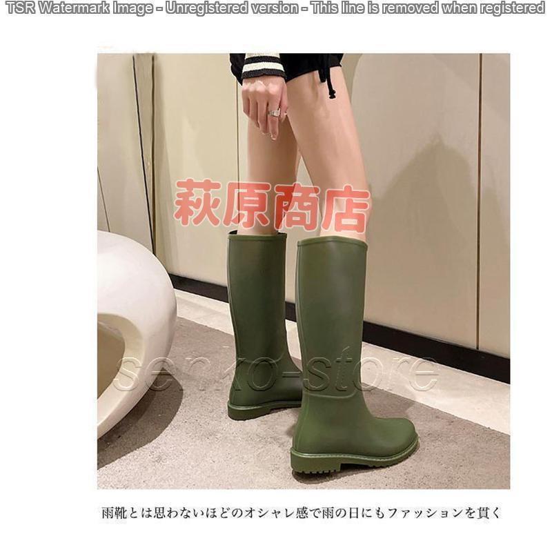 長靴 レディース レインブーツ お洒落 ブーツ 撥水 ロング丈 ロンブー レインシューズ 雨具 ロングブーツ ローヒール レイングッズ 梅雨 通勤 |  | 05
