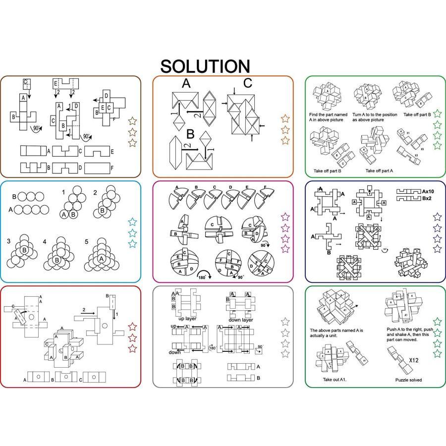 孔明パズル脳トレ 木製パズル 立体パズル 知恵おもちゃ 9pcsセット木製古典 大人 子供 パズル おもちゃ｜isestore｜06