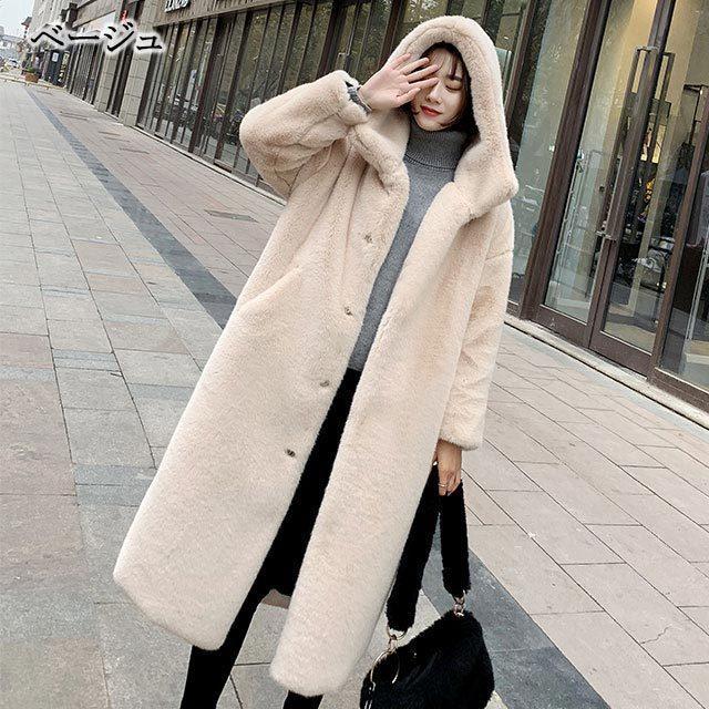 ファーコート レディース ロングコート アウター 冬服 厚手 ファーコート レディース ロングコート アウター 冬服 厚手
