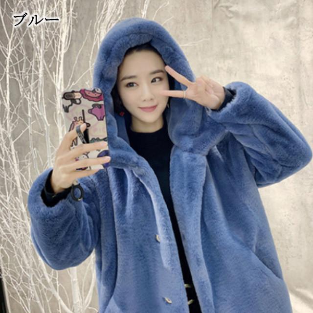 タイムセール】ファーコート レディース ロングコート アウター