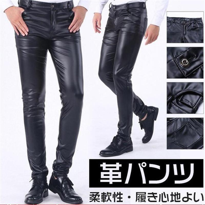 パンバイカー レザーパンツ メンズ 革パンツ 革パン 皮パンツ バイカーパンツ