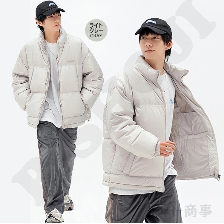 中綿ダウン風ジャケット⭐️ミルポア⭐️ヤマダヤ 中綿ダウン風ジャケット⭐️ミルポア⭐️ヤマダヤ