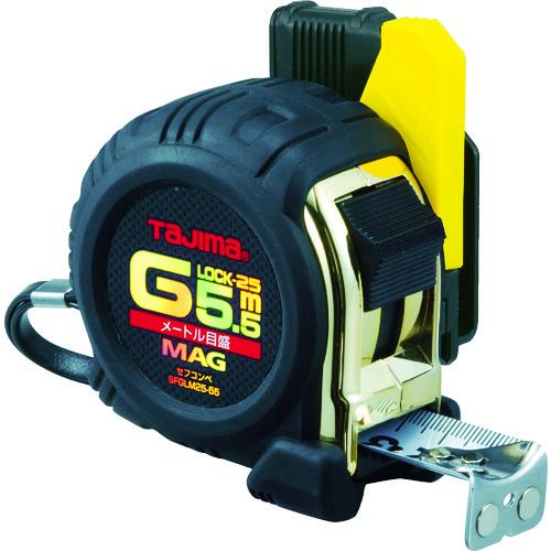 タジマ セフコンベGロックマグ爪25 2.5m メートル目盛 SFGLM25-55BL