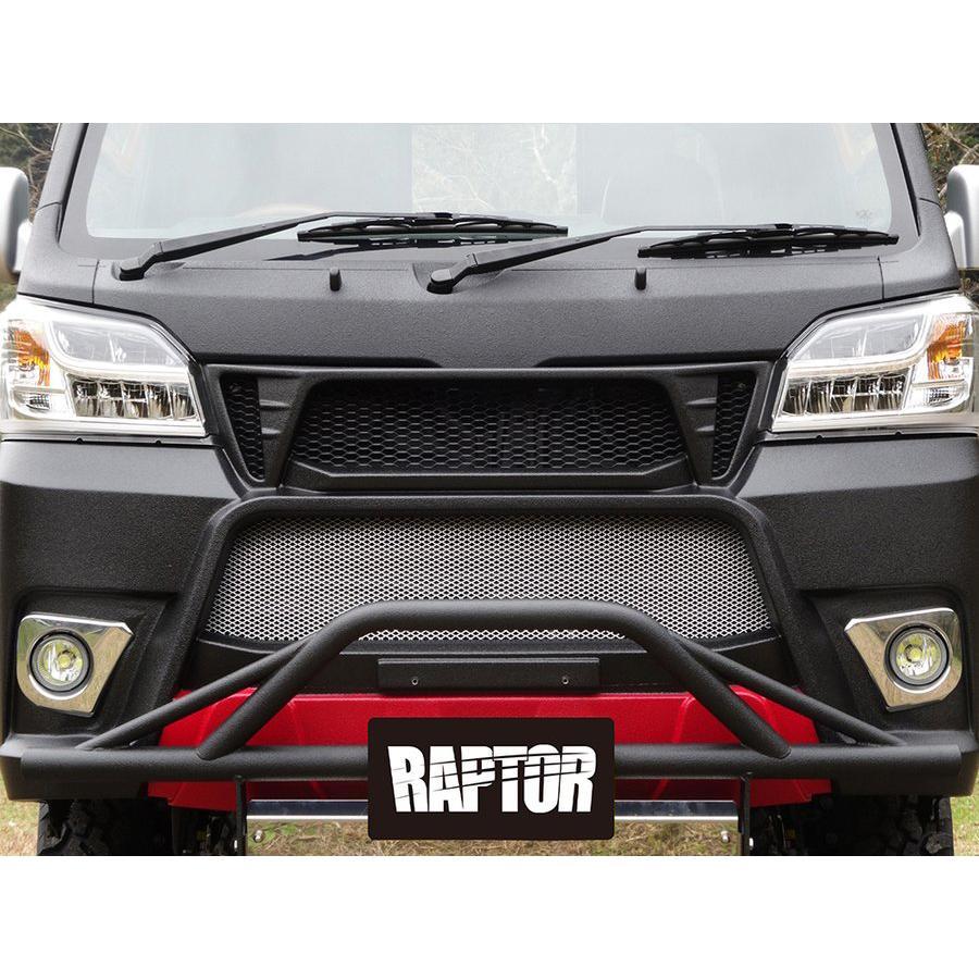 U-POL ラプターライナーBLACK 1Lキット ブラック : アイセブン