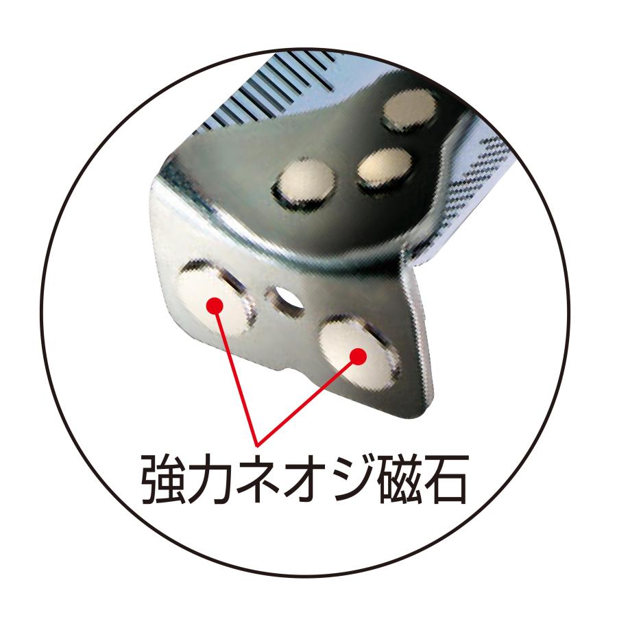 タジマ セフコンベG3ゴールドロックマグ爪27 5.5m メートル目盛