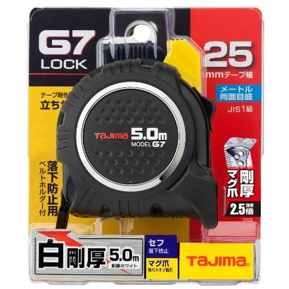 Tajima（タジマ） セフG7ロックマグ爪25 5.0m メートル目盛 SFG7LM2550