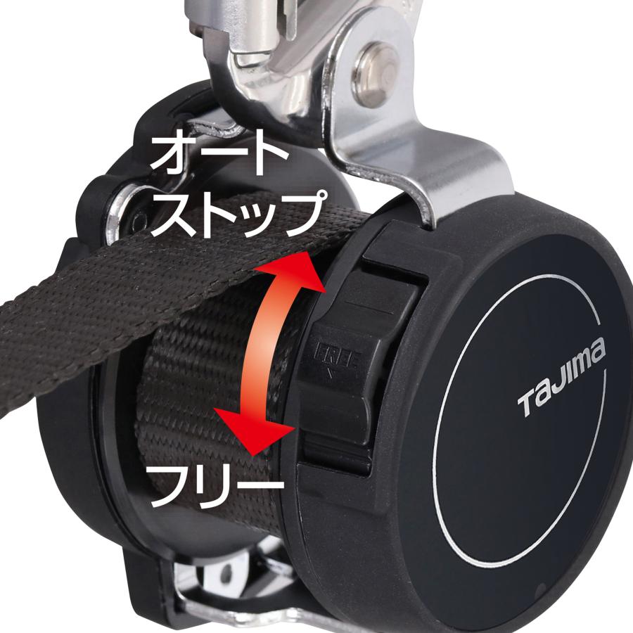 Tajima（タジマ） 胴ベルト用KRリール L4セット Mサイズ B1SMKR-L4BK