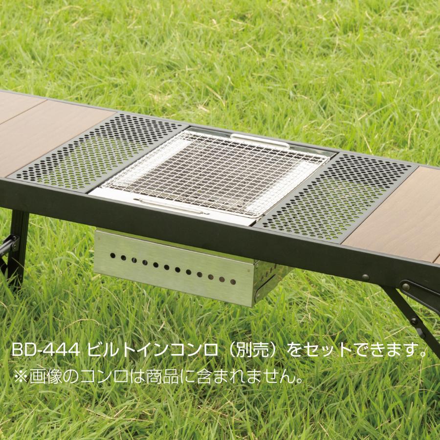 BUNDOK（バンドック） リアレンジテーブル BD-242 : アイセブン Yahoo