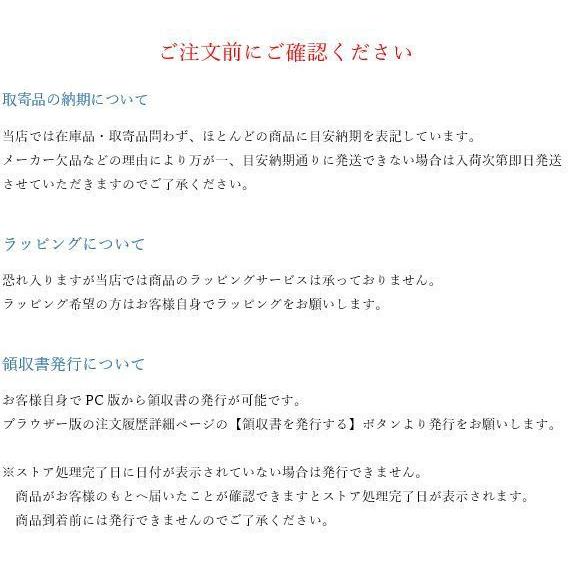 MIZUNO（ミズノ） ワークジャケット ネイビー×ブルー F2JE018687