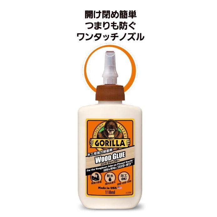 ゴリラ ウッドグルー 118ml 木工用強力接着剤 木工用ボンド 耐水 加工可能 呉工業 No.1773｜iseven