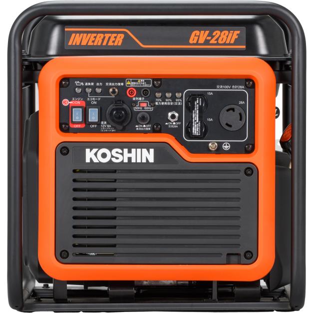 工進 オープンインバーター発電機 GV-28iF インバーター発電機 GV-28i