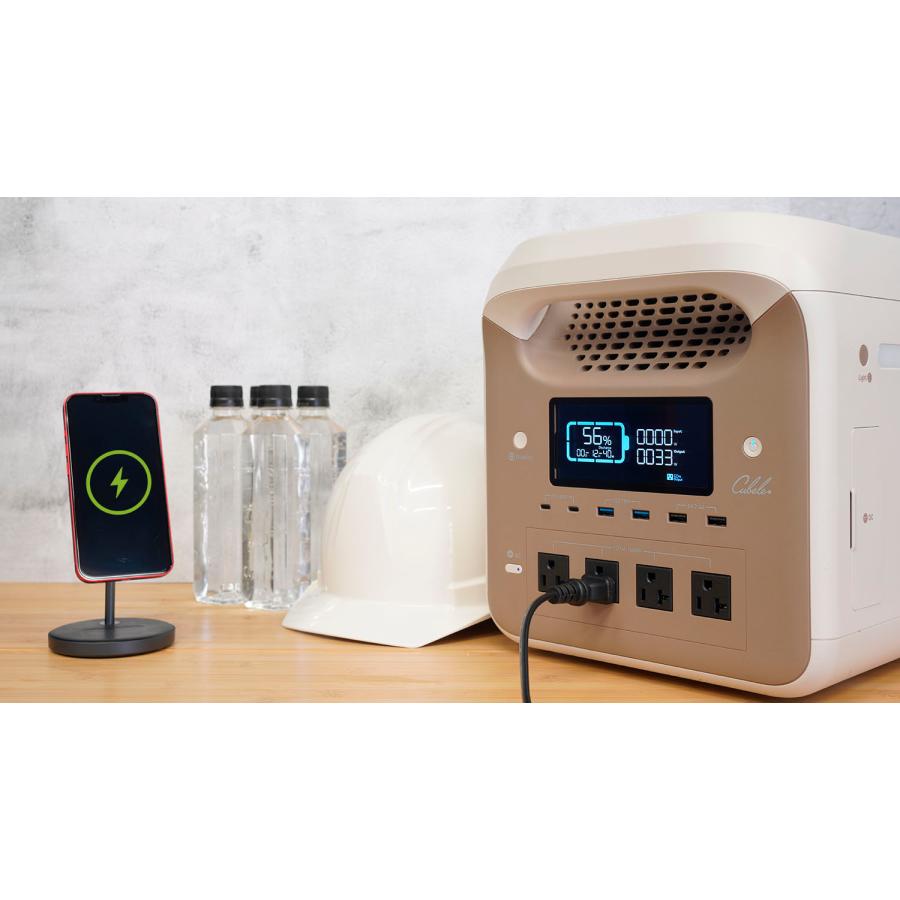 ポータブル電源キューブル Cubele IBPL-301C インベス ポータブル電源キューブル(Cubele) IBPL-301C 300W