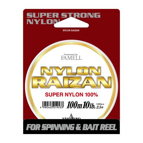 ヤマトヨ 山豊テグス ナイロンライザン 100m 1号(4lb) NYLON RAIZAN