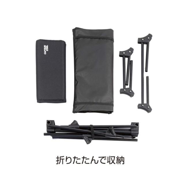 キャプテンスタッグ トレッカー グランドリクライニングチェア