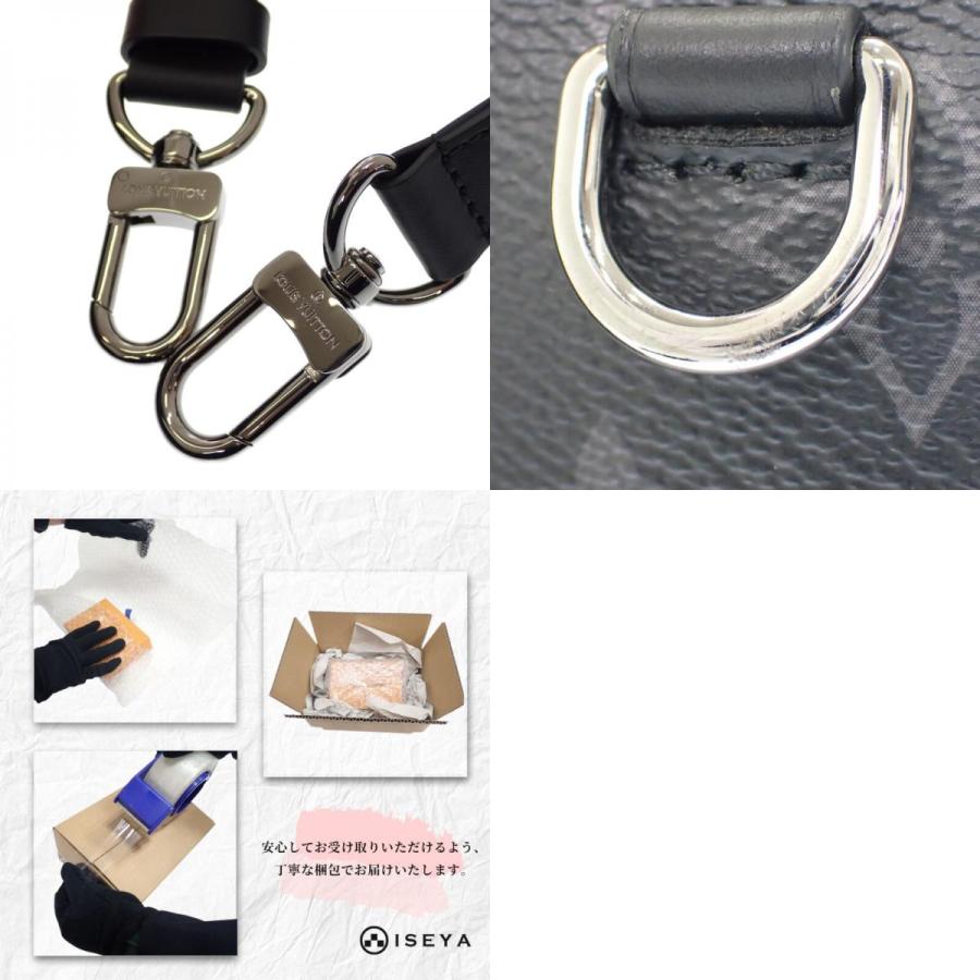 LOUIS VUITTON（ルイ・ヴィトン） サックプラ クロス M46098 2WAY