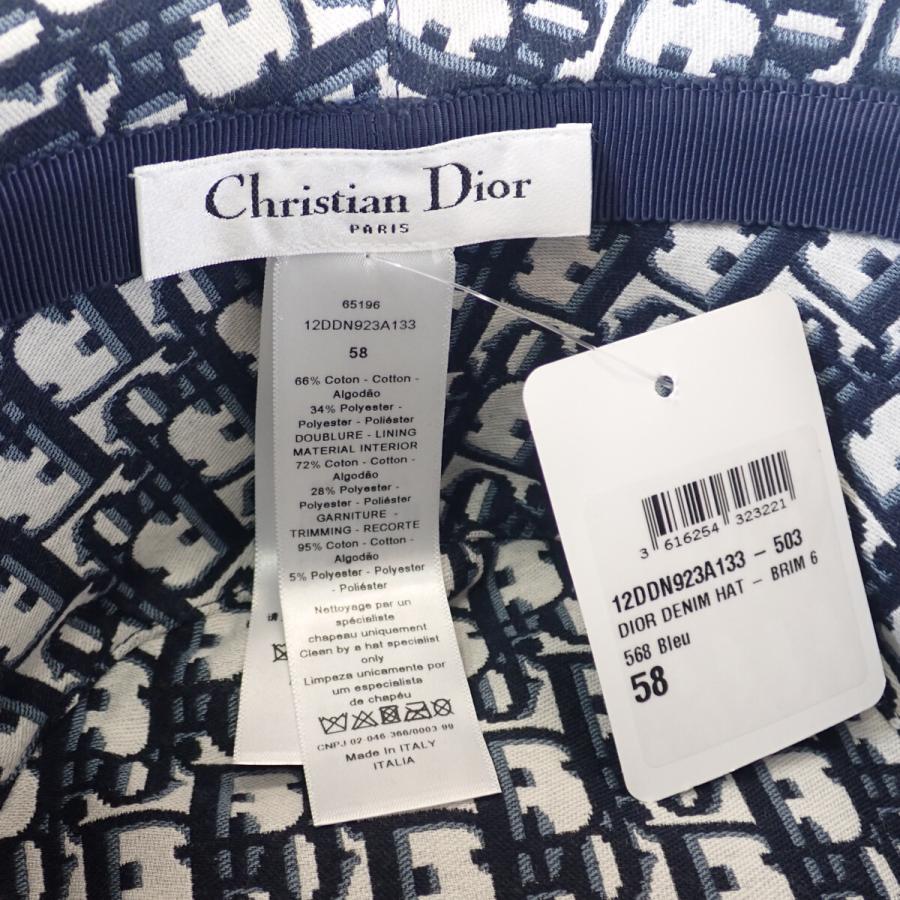 クリスチャンディオール Christian Dior デニム ボブ バケット 58