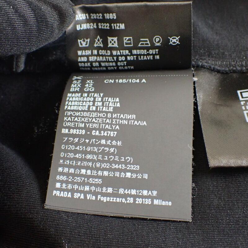 PRADA 【中古】【Aランク】プラダ トライアングルロゴ クルー PRADA 【中古】【Aランク】プラダ トライアングルロゴ クルー