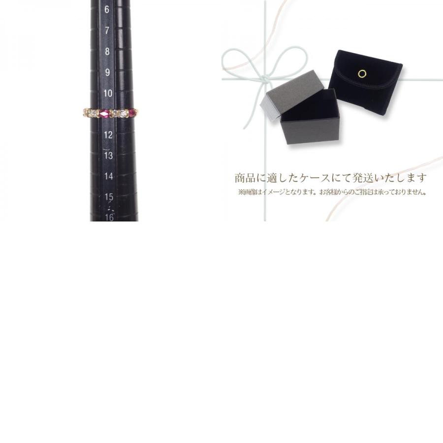 デザインジュエリー 11号 リング 刻印  K18YG 18金 イエローゴールド ダイヤモンド ルビー レディース【中古】【Aランク】の画像