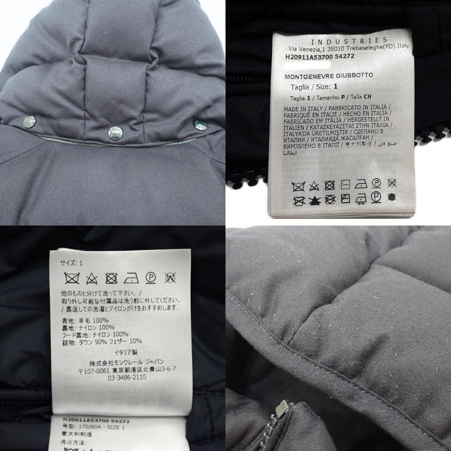 モンクレール MONCLER MONTGENEVRE ショート サイズ1 H20911A53700 54272 ウール ネイビー 紺 メンズ【中古】【Aランク】の画像