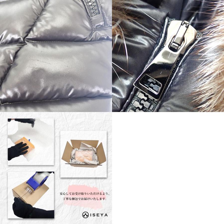 MONCLER（モンクレール） ファー付きロング H20931C00069_C0065 ダウン