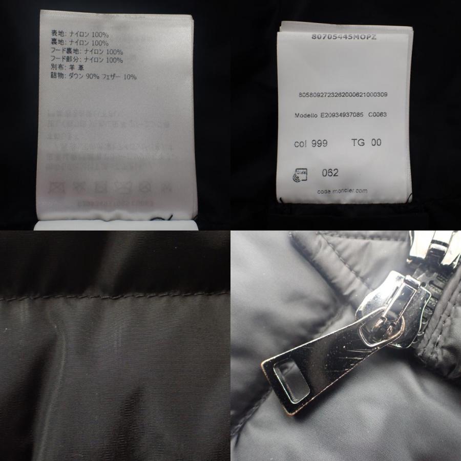 モンクレール MONCLER ロング E20934937085_C0063 鑑定済 ダウンジャケット ナイロン ブラック サイズ00 レディース【中古】【Aランク】の画像